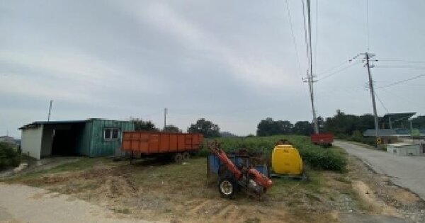 물건 대표 이미지