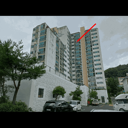 물건 사진