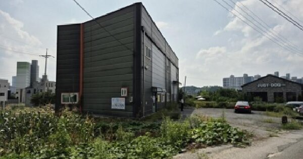 물건 대표 이미지