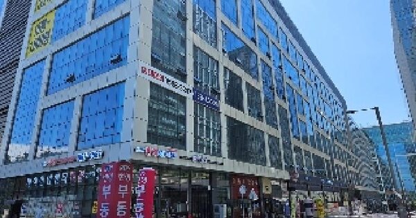 물건 대표 이미지