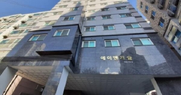 서울특별시 양천구 목동 713-9 에이앤캐슬  제4층 제403호 오피스텔 경매 물건 이미지