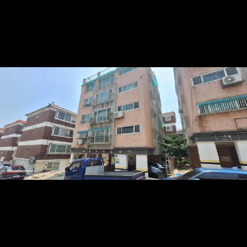 물건 사진