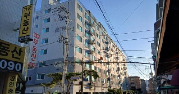 물건 대표 이미지