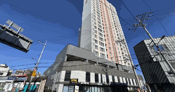 물건 대표 이미지