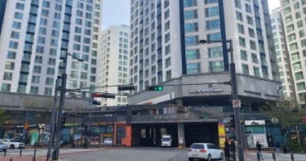 물건 대표 이미지