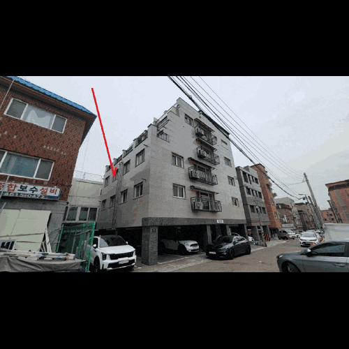 물건 사진