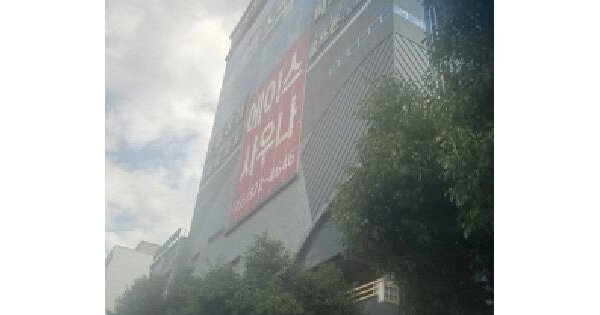 물건 대표 이미지