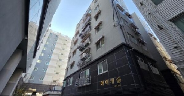 물건 대표 이미지