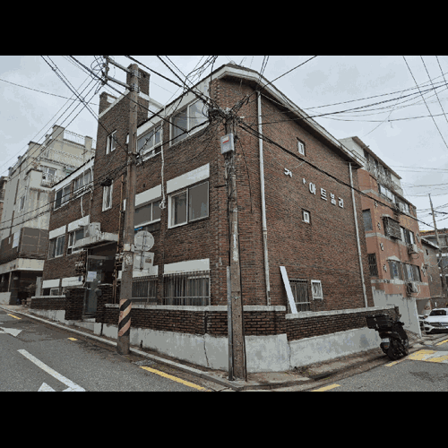물건 사진