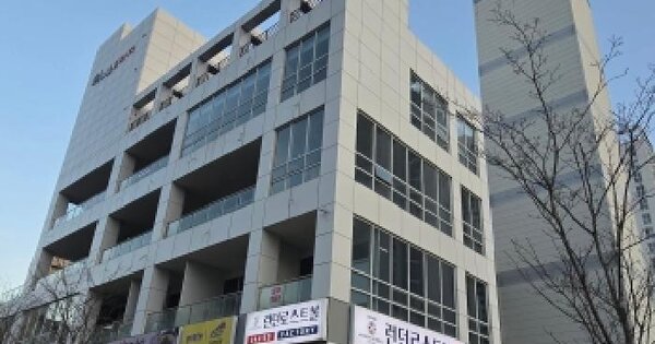 물건 대표 이미지