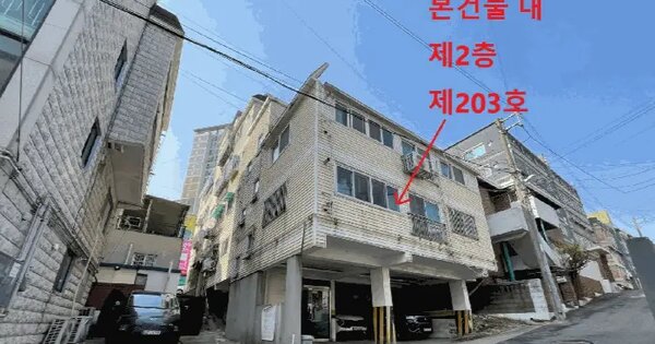 물건 대표 이미지