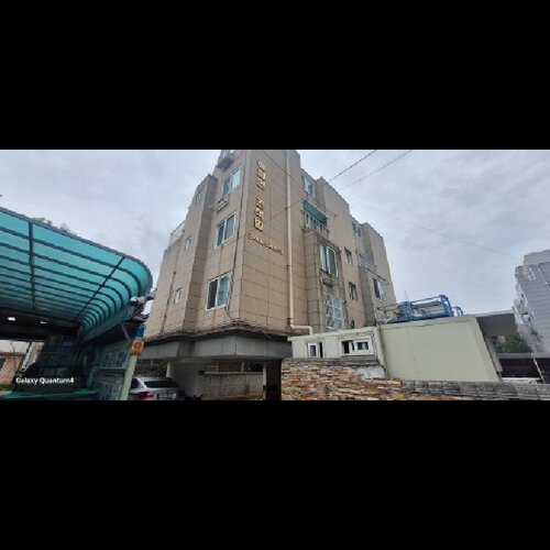 물건 사진
