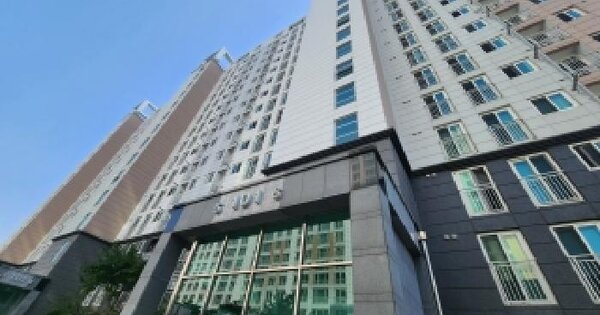 물건 대표 이미지