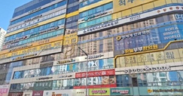 물건 대표 이미지