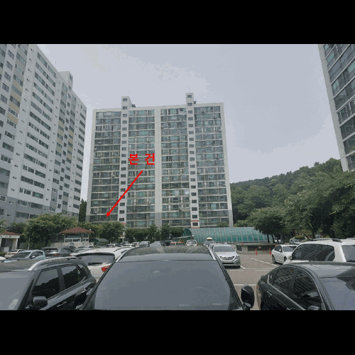 물건 사진