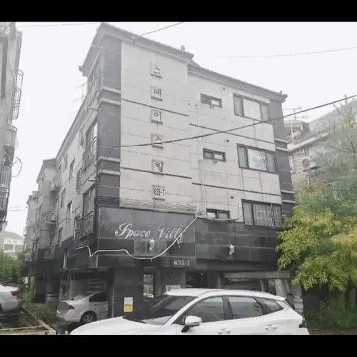 물건 사진