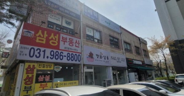 경기도 김포시 감정동 517-1 쌍용아파트상가 상가동 2층 201호 근린상가 경매 물건 이미지