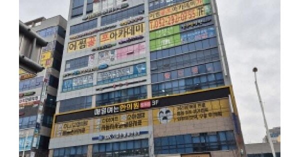 물건 대표 이미지