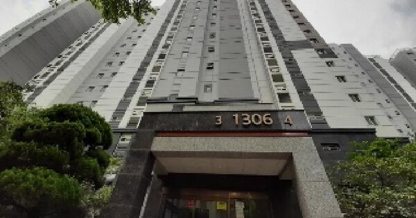 서울특별시 강서구 마곡동 748 마곡13단지힐스테이트마스터 제1306동 제16층 제1603호 아파트 경매 물건 이미지