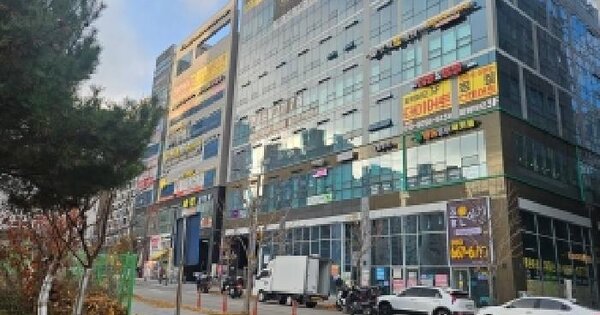 물건 대표 이미지