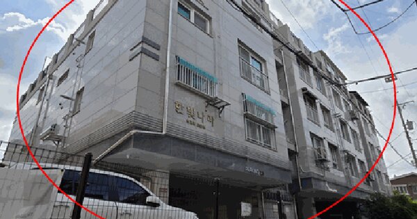 인천광역시 부평구 부개동 253-14 한빛나라  5층501호 연립주택 경매 물건 이미지