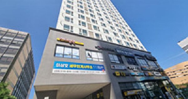 물건 대표 이미지