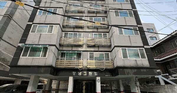 인천광역시 미추홀구 용현동 577-62 강남그린빌  4층402호 다세대주택 경매 물건 이미지