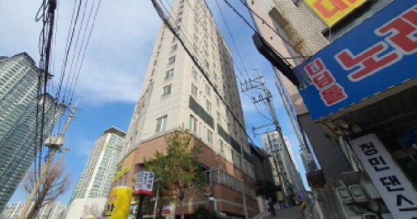 물건 대표 이미지