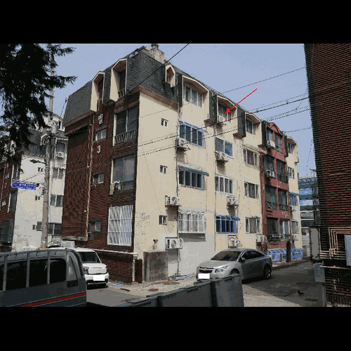 물건 사진