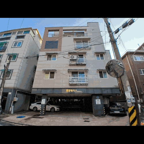 물건 사진