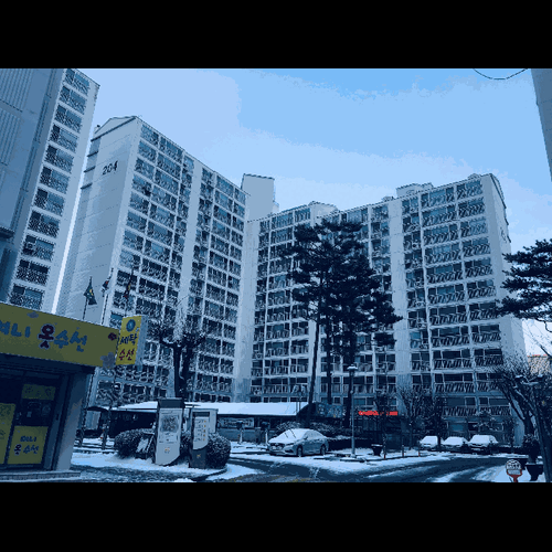 물건 사진