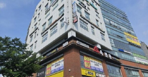 물건 대표 이미지