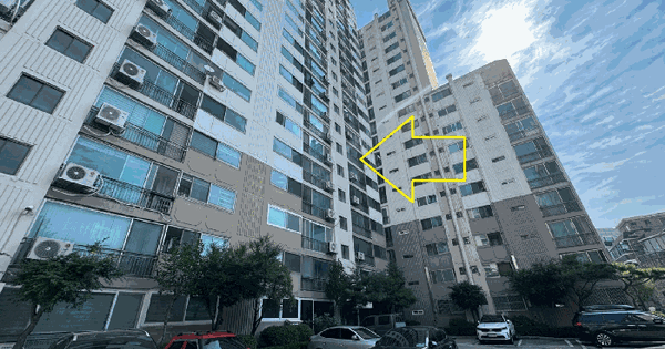 경기도 용인시 기흥구 신갈동 14-4 신미주아파트 102동 7층704호 아파트 경매 물건 이미지