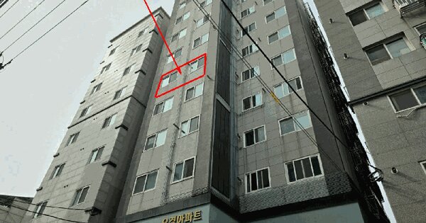 서울특별시 강서구 화곡동 894-12  제5층 제504호 아파트 경매 물건 이미지