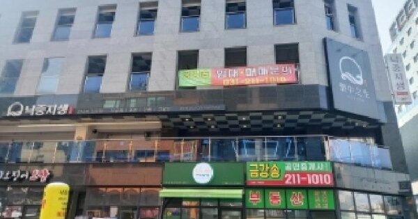 물건 대표 이미지