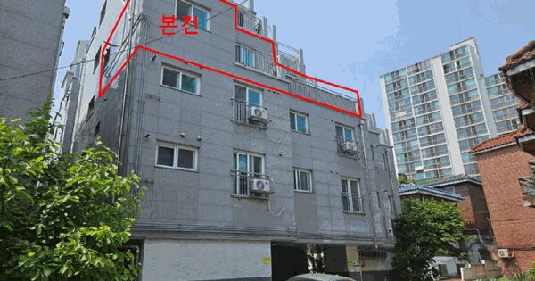 서울특별시 은평구 구산동 374 야긴하이빌 비동 4층403호 다세대주택 경매 물건 이미지