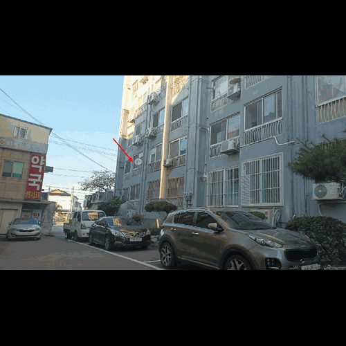 물건 사진