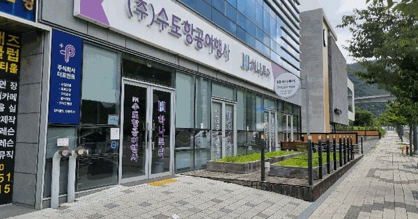 경상남도 창원시 의창구 사림동 165-13 호영아너스  1층104호 근린상가 경매 물건 이미지