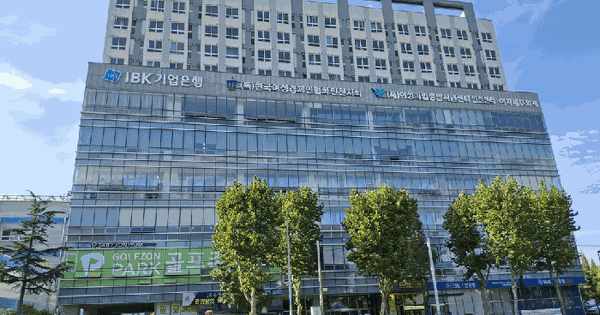 인천광역시 남동구 남촌동 624-3 제이케이루체스타지식산업센터  7층737호 공장 경매 물건 이미지