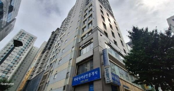 물건 대표 이미지