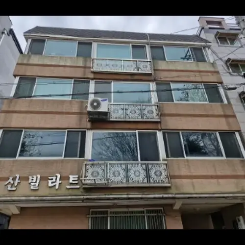 물건 사진