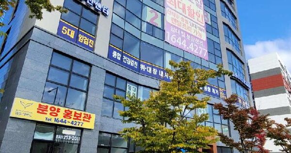 물건 대표 이미지