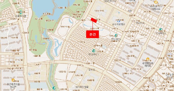 물건 대표 이미지