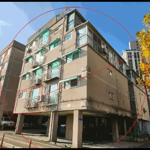 물건 사진