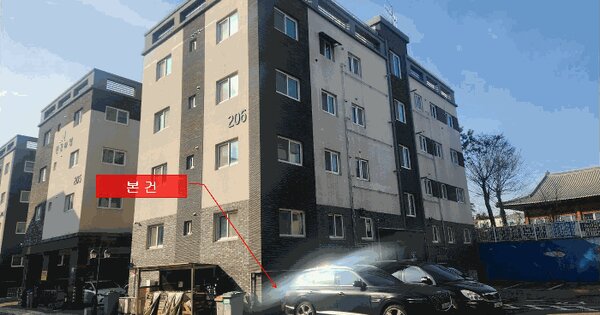 경기도 고양시 일산동구 식사동 832-46 한울하임 206동 지1층비01호 다세대주택 경매 물건 이미지