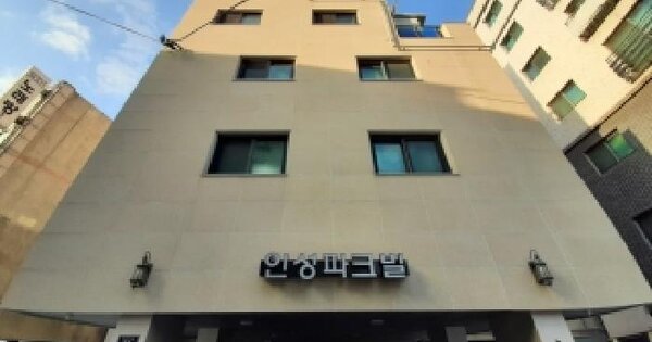 서울특별시 양천구 신월동 88-28 인성파크빌  제3층 제305호 도시형생활주택 경매 물건 이미지