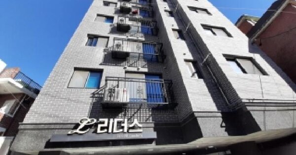 물건 대표 이미지