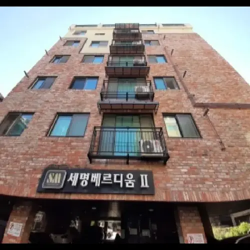 물건 사진