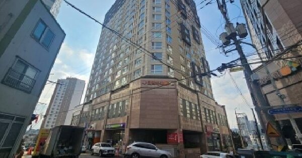 물건 대표 이미지