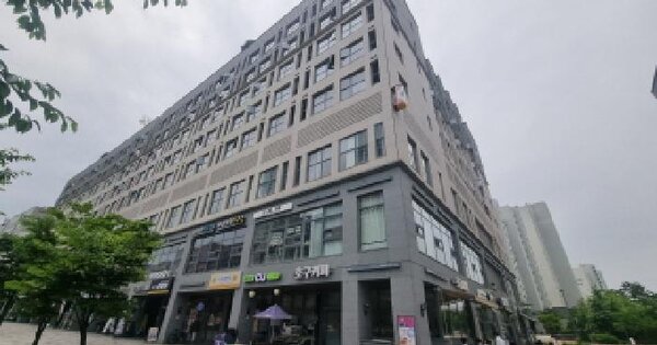 물건 대표 이미지